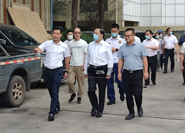 長沙市委副書記、湖南湘江新區(qū)黨工委書記、岳麓區(qū)委書記譚勇帶隊(duì)赴曾氏企業(yè)創(chuàng)業(yè)園督導(dǎo)檢查安全生產(chǎn)工作