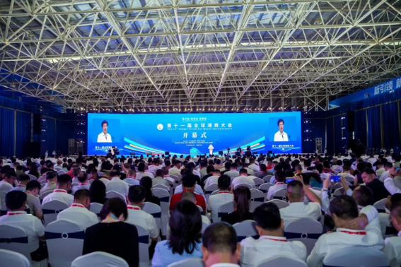 湖南省青商會(huì)第五次會(huì)員代表大會(huì)、青年湘商發(fā)展大會(huì)成功舉辦，曾侯軍董事長(zhǎng)當(dāng)選省青商會(huì)副會(huì)長(zhǎng)、全球湘商聯(lián)盟青年委員會(huì)委員